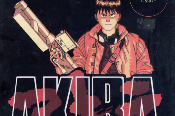 128140-akira-amiga-cd32-front-cover