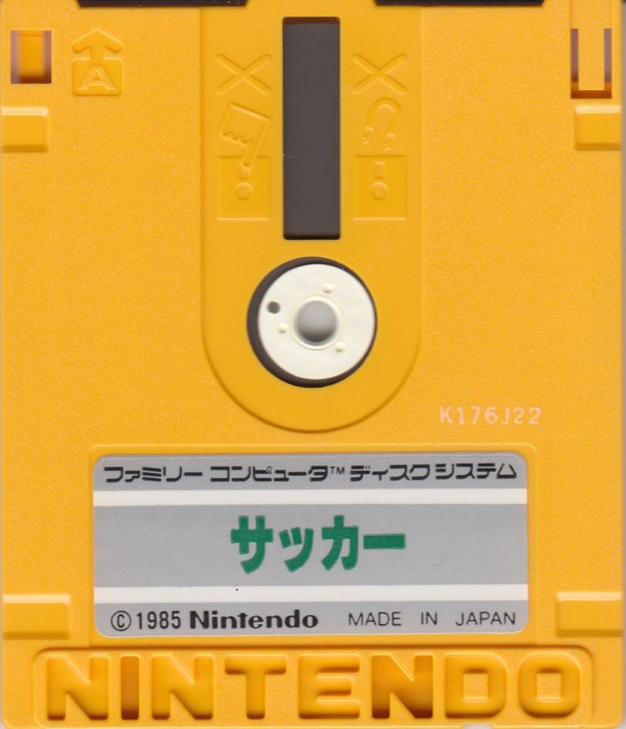 7175412-soccer-nes-media